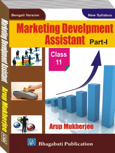 Marketing Development-XI